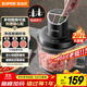 蘇泊爾（SUPOR）絞肉機 家用電動(dòng)碎肉絞餡機多功能嬰兒輔食料理機大容量切菜打泥便攜把手攪拌機 JR59S-U