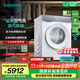 西門(mén)子（SIEMENS）iQ500小幸熨 10公斤變頻滾筒家用洗衣機 超氧空氣洗 蒸汽除皺 深層凈洗  臟污檢測 智能投放 WG54K7D00W