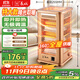 長(cháng)城（CHANGCHENG）取暖器家用電暖器五面烤火爐小太陽(yáng)快熱爐燒烤型電熱扇速熱電暖氣電熱烤火器電烤爐子節能LX-220A