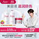 FINO芬濃透潤美容液套裝洗發(fā)露550ml+護發(fā)素550ml+紅罐發(fā)膜230g正品