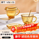 康寧（VISIONS）琥珀色早餐杯玻璃杯燕麥牛奶杯家用帶蓋勺子咖啡杯2杯2蓋2勺