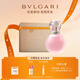寶格麗（BVLGARI）沐光玫香發(fā)香噴霧30ml玫瑰花香調女士香水禮盒 送女友生日禮物
