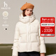哈吉斯哈吉斯女裝 秋冬款女士【PHIZ系列】輕薄羽絨服ASFSU0BDX38 乳白色IV XL (170/92A 42)