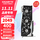 技嘉（GIGABYTE）RTX 3060 12G顯卡 魔鷹 風(fēng)魔 2K臺式機電腦游戲AI繪畫(huà)設計渲染SD獨顯 RTX3060 12G 魔鷹OC