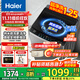 海爾（Haier）波輪全自動(dòng)洗衣機直驅變頻波輪洗衣機20E0納米微泡凈家用洗凈比1.0出租神器國家補貼一級能效節能 10kg+直驅變頻+超凈洗+納米微泡凈+七維減震