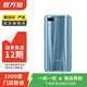 榮耀（honor）榮耀10  二手華為 二手安卓機 老人機 備用機 二手手機 海鷗灰 6G+128G