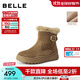 百麗（Belle）厚底增高復古雪地靴女2025冬新商場(chǎng)同款加毛保暖短靴E6W1DDD5 卡其色 37