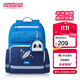 美旅箱包男孩放心書(shū)包1-6年級小學(xué)生雙肩包兒童抗菌減負背包大容量NG3