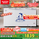 澳柯瑪（AUCMA）500升家用商用大容量冰柜 臥式囤貨大冰箱 冷藏冷凍轉換單溫頂開(kāi)門(mén)冷柜 一級能效 BC/BD-500HNE