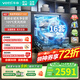 華帝（VATTI）洗碗機【雙子星系列】國家補貼20%獨嵌兩用嵌入式灶下洗碗機16套17套18套一級水效高水壓變頻 【行業(yè)熱銷(xiāo)】iD1000｜16套105℃五星消烘 變頻洗碗熱烘消一體機