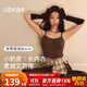 ubras虞書(shū)欣同款25年新無(wú)尺碼小奶皮吊帶背心女款外穿無(wú)袖掛脖 蜜茶棕色 【虞書(shū)欣同款】 均碼 適合90-130斤/A-C杯
