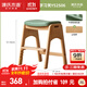 源氏木語(yǔ)實(shí)木兒童升降學(xué)習椅凳學(xué)生寫(xiě)字凳可調節小椅子（葉綠色）0.42米