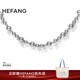 HEFANG何方珠寶氣泡星云項鏈鎖骨鏈輕奢高級感女士生日禮物送女友 銀河灰