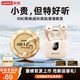 聯(lián)想（lenovo）聯(lián)想官方2025最新款藍牙耳機超長(cháng)續航半入耳式6.0智能降噪無(wú)線(xiàn)耳機運動(dòng)游泳音樂(lè )游戲 月巖白【運動(dòng)專(zhuān)屬 舒適佩戴】