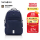 新秀麗（Samsonite）學(xué)生書(shū)包25年上新初高中生男孩雙肩包減負背包大容量電腦包NW4