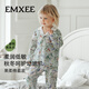 嫚熙（EMXEE）牛油果絲柔棉新生寶寶睡衣套裝兒童衣服春秋季男女童套裝 獨角獸叢林 100 cm（2-3歲，體重12-13.5kg）