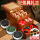 郭大俠配茶具茶葉禮盒送人老丈人組合年貨金駿眉紅茶送爸爸長(cháng)輩父親節日 【配茶具珍藏禮盒】三大茗茶組合茶葉禮盒321g