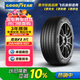 固特異（Goodyear）汽車輪胎 245/45R19 102Y 鷹馳F1 彎王3代 比亞迪漢