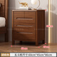 擇怡中式斗柜五斗胡桃木臥室儲物柜簡(jiǎn)約純實(shí)木斗柜大容量爆款六斗九斗 五斗胡桃色-60寬*45深*86高cm