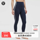 lululemon丨Align? 女士運動(dòng)側邊條紋緊身褲 24