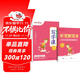 田英章人教版小學(xué)生寫字課一年級下冊2025年春語文同步練字帖贈聽寫默寫本（共2冊） 鉛筆字帖楷書字帖