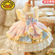 G.duck童裝女童洛麗塔公主裙周歲生日禮服寶寶演出兒童蓬蓬連衣裙洋氣 粉紅色 552粉黃 120 尺碼5~6歲【110-120cm】