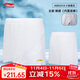 李寧（LI-NING）羽毛球服女款短裙運(yùn)動(dòng)跑步裙白色ASKU214-2 白色 L
