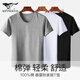 七匹狼男士t恤短袖緊身內衣背心純棉老頭衫打底全棉汗衫男 【領(lǐng)型二】3件全棉T恤(白黑灰) XL