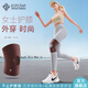 BSR護膝女外穿時(shí)尚運動(dòng)女士薄款關(guān)節跑步專(zhuān)業(yè)膝蓋保護套專(zhuān)用 咖色-雙只裝【3D女士護膝】 S/M（75-120斤）
