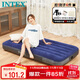 INTEX自動(dòng)充氣床墊打地鋪氣墊床陪護家用充氣床車(chē)載戶(hù)外露營(yíng)防潮墊