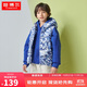 坦博爾兒童羽絨馬甲男童女童2022款童裝安心羽絨服馬甲背心連帽外穿保暖商場(chǎng)同款TC330102 滑雪藍 140/68 
