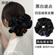 燁翡儷黑白波點(diǎn)四層緞面大腸發(fā)圈高端新款頭飾丸子頭扎馬尾頭繩皮筋發(fā)飾