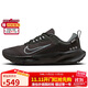 NIKENIKE跑步鞋 女戶(hù)外越野 JUNIPER TRAIL運動(dòng)鞋FB2065-001黑 37.5
