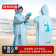 京東京造 兒童雨衣帶大書(shū)包位男童女童女孩加長(cháng)全身學(xué)生雨披 藍色3xl