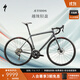 SPECIALIZED閃電 AETHOS SPORT 碳纖維輕量公路自行車(chē) 緞面霧色/沙丘白 54