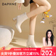 達芙妮官方 白色短靴女2025新款秋冬法式高跟瘦瘦靴子氣質(zhì)百搭馬丁靴女 米白【7CM高跟款】 37