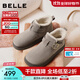 百麗（Belle）復古皮帶扣雪地靴女2025冬新商場(chǎng)同款厚底加保暖短靴E4K1DDD5預售 灰色 36