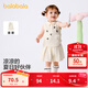 巴拉巴拉女童夏季短袖套裝男童2025新款童裝嬰兒兩件套百褶裙褲甜美可愛(ài)萌 米白10302 120