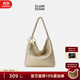 ECODAY原創(chuàng  )設計香檳色托特包高級感編織包大容量單肩包男女同款情侶禮物 香檳色（大號）