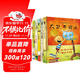 大衛不可以系列繪本（套裝共5冊）愛(ài)才是真理全店冠軍套裝繪本大師大衛·香農作品3-6歲（啟發(fā)出品）六一兒童節禮物女孩男孩