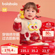 巴拉巴拉童裝嬰兒連衣裙兒童裙子2025春秋裝女寶寶拜年服國(guó)風(fēng)208125111010
