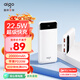 aigo愛(ài)國者3C認證充電寶20000毫安22.5W大容量小巧便攜快充移動(dòng)電源可上飛機高鐵適用蘋(píng)果17手機白色