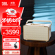 JBL 音樂(lè)世家A300白金版WiFi藍(lán)牙音箱 丁禹兮同款 國(guó)家補(bǔ)貼 高端戶外便攜CD級(jí)家用電腦HIFI音響禮物