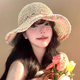 瑜尚臻品遮陽(yáng)帽女新款法式草帽編織海邊沙灘度假太陽(yáng)帽子蕾絲花朵大帽檐 米色