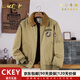 CKEY高端品牌男士夾克秋冬季加絨加厚羊羔絨外套男裝翻領(lǐng)工裝茄克衫潮 卡其色 【專(zhuān)柜正品】 M