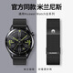 華為表帶watch5米蘭尼斯磁吸gt5pro/gt4/watch4/3通用GT6通用表鏈 雙磁吸-黑色 gt6/GT5/GT5pro(46表盤(pán)22mm