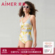 愛(ài)慕泳衣女半夏清光連體細帶泳衣AM689751 黃色印花YH2 L (170)