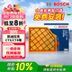 博世（BOSCH）汽車(chē)空氣濾芯濾清器格0986AF3488適配凱迪拉克CT5/CT4 2.0T