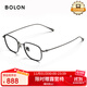 BOLON暴龍眼鏡王鶴棣時宴同款小框β鈦光學(xué)近視眼鏡框男女輕 BT1616B11
