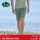 松山棉店舒爽天絲莫代爾睡衣清爽透氣男短袖春夏情侶家居服套裝 男士-短褲-輕松綠（薄荷曼波風(fēng)） M (男士170)